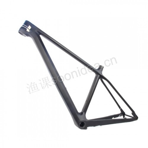 Racing Carbon Road Integrated Frame 